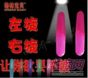 �S�Ұ댍(sh��)�w �������[գ��]��ϵ��3