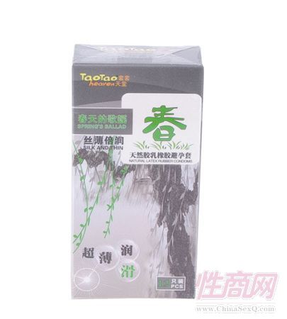 �H�H���_�W(w��ng)���uʲô���^��С�~��(chu��ng)�I(y��)��(chu��ng)�I(y��)�(xi��ng)Ŀ����Ů����Ȥ��Ʒ