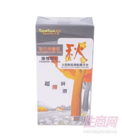 �H�H���_�W(w��ng)���uʲô���^��С�~��(chu��ng)�I(y��)��(chu��ng)�I(y��)�(xi��ng)Ŀ����Ů����Ȥ��Ʒ3