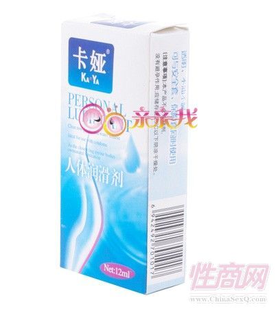 親親我代發(fā)貨網(wǎng)上開店創(chuàng)業(yè)先鋒尋找合作創(chuàng)業(yè)成人性用品批發(fā)2