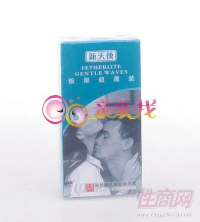 �W(w��ng)�ϳ�����Ʒ����������Ʒ��(sh��)�w���Ԍ���Ȥ��Ʒ����2