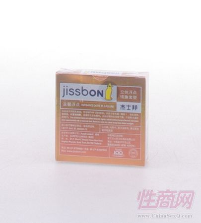 成人用品網(wǎng)店加盟代理性保健品批發(fā)成人用品生產(chǎn)商2