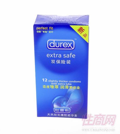 東莞性用品批發(fā)市場深圳性用品批發(fā)地方情趣內(nèi)衣批發(fā)2