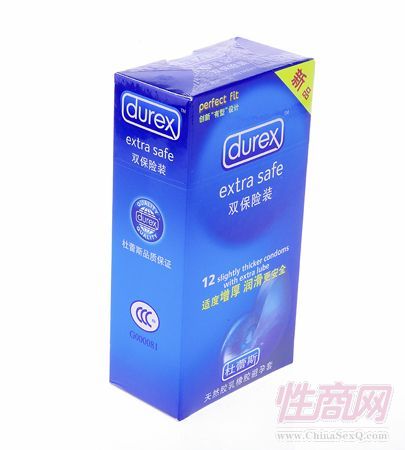 東莞性用品批發(fā)市場深圳性用品批發(fā)地方情趣內(nèi)衣批發(fā)3