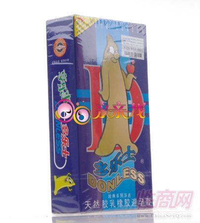 沒有貨源怎么開網(wǎng)店一件代發(fā)貨源網(wǎng)開網(wǎng)店貨源怎么找1