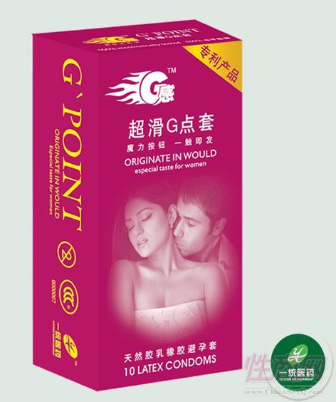 �Ԍ��W(w��ng)��������M�W(w��ng)����N�������Ԍ������Ԍ�������ô��
