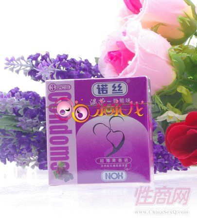 怎么才能開網(wǎng)店怎樣自己開網(wǎng)店怎么開網(wǎng)店賺錢2