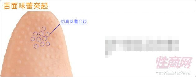 INS�S��ֱ�N��������ƷŮ����Ȥ��Ʒ���ô�늄�(d��ng)���� ��Ů��ο��3