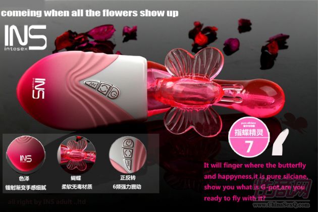INSָ�����`Ů��**��ο��ǰ������G�c**�̼��u�[���Ӱ�2
