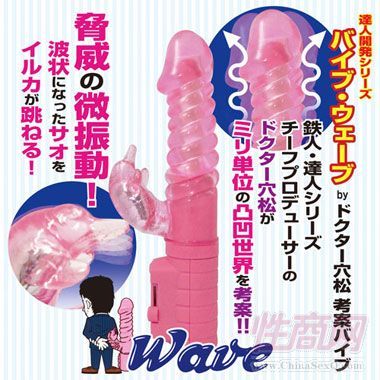 �F�� �f��G�c(di��n)��Ħ��-Ů������6