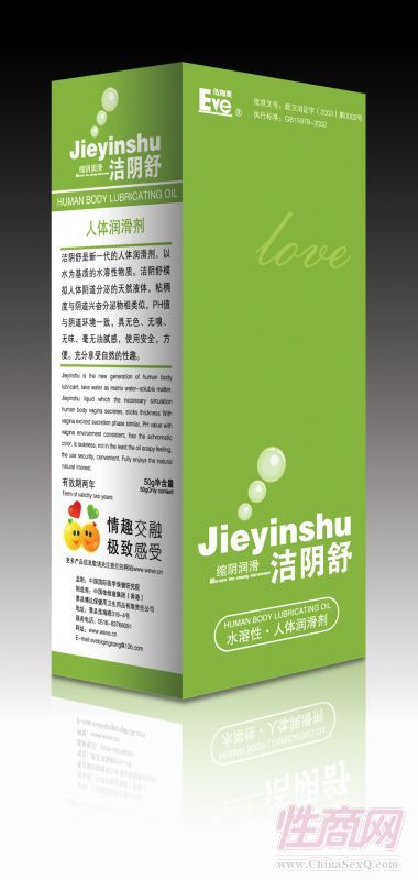 ����杙���� ˮ�������w�������A�[�D