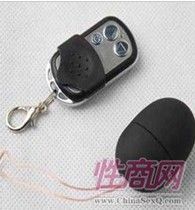 武漢成人用品批發(fā) 計生用品用品批發(fā) 成人女性性器具 無線跳蛋十頻變裝 網店加盟 一件代發(fā)1