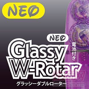 Neo Glassy W Rotar-��С�����p���������˚��p�����A�[�D