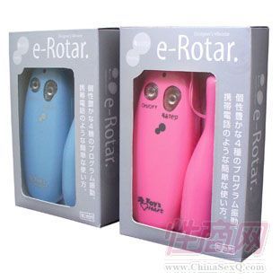 e-Rotar-����-Ů��������3