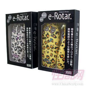 e-Rotar-����-Ů��������4