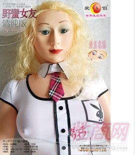 大連成人用品代理 男性性器具進(jìn)口娃娃 實(shí)體娃娃 半實(shí)體硅膠3D充氣娃娃男用性器具1