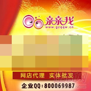 �H�H�ҳ�����Ʒ�������˴��N�M؛�A(y��)�[�D