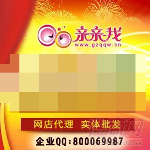 �H�H�ҳ�����Ʒ��Ȥ�¸��ĿŮʽ˯���A(y��)�[�D