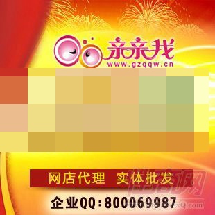 �H�H�ҳ�����Ʒ�S�����l(f��)vip�����A(y��)�[�D
