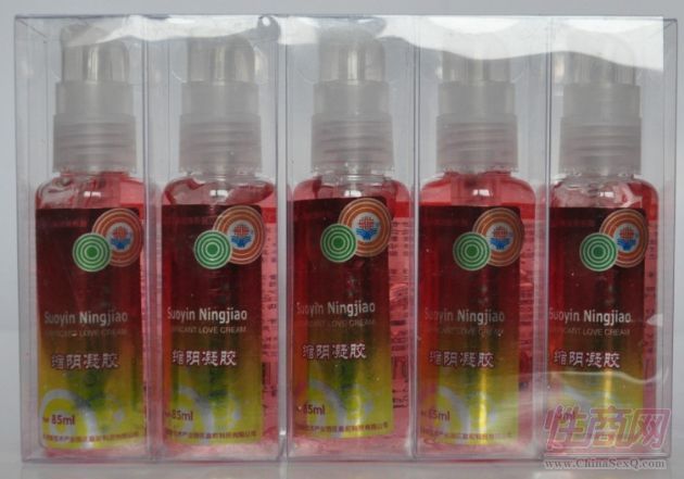 浙江成人用品 人體潤滑劑 **潤滑油系列潤滑劑 外用人體潤滑劑--計生用品1