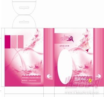 河南成人用品 情趣用品 情趣內(nèi)衣 內(nèi)衣包裝 倒模批發(fā)1