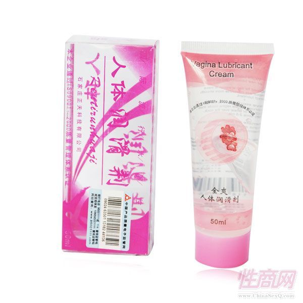 ȫˬ50ml��(r��n)����NO.00106