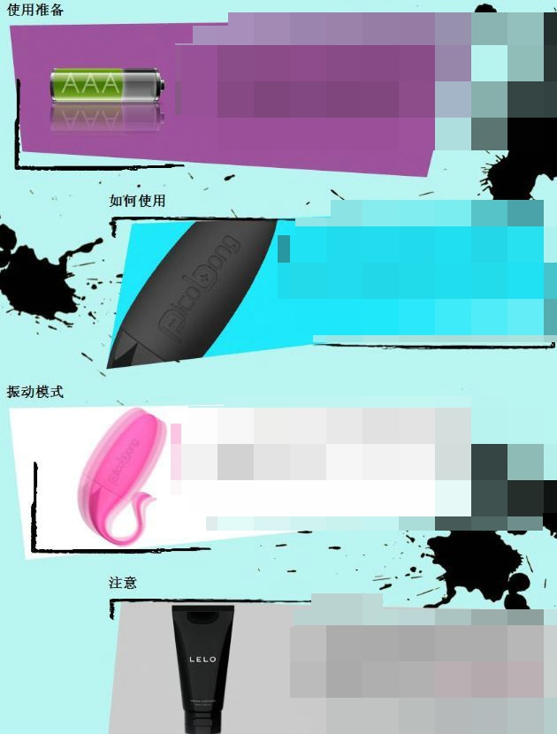 �������º�ɫ3