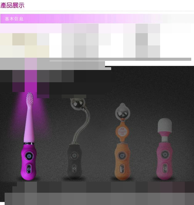 �Ų���������ħˢ3