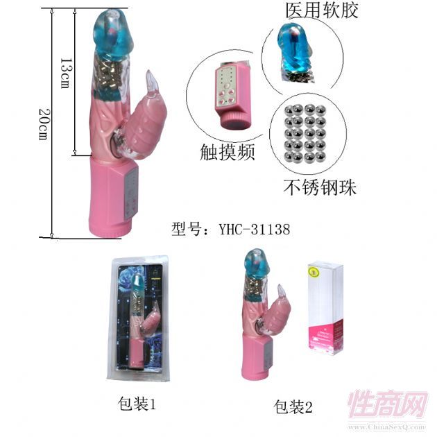 Ů�ð�Ħ���D(zhu��n)���3
