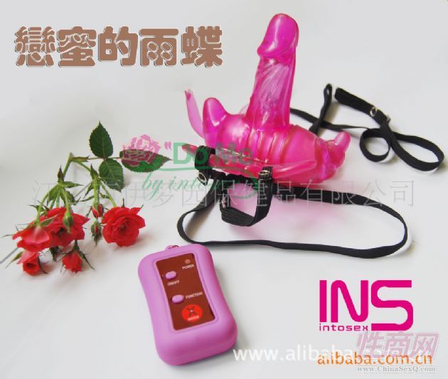 INS成人性保健品 女用自慰器 12頻穿戴式無線遙2