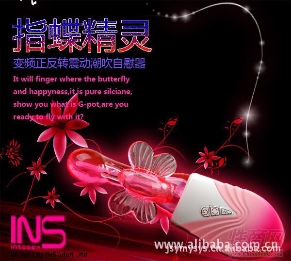 INS�����Ա���Ʒ**ָ�����`Ů��G�c(di��n)��ο��AV��Ħ������Ʒ2