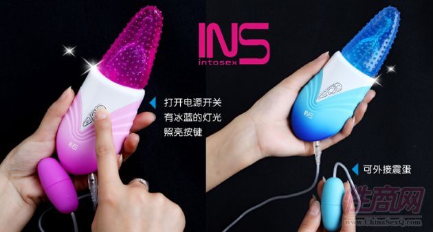 INS�����Ա�����Ʒ��**Ȥ��ƷŮ����ο��ˮ��늄����^���̼���3