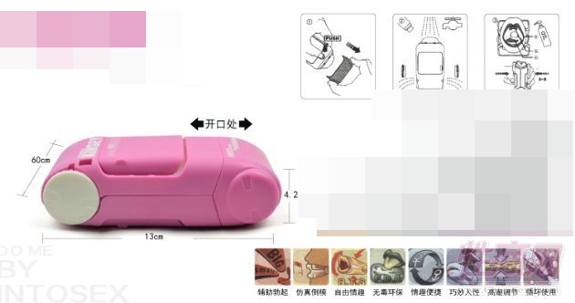 INS終幻想男用精品自慰器無毒無味仿真陰臀倒模便攜式**用品3