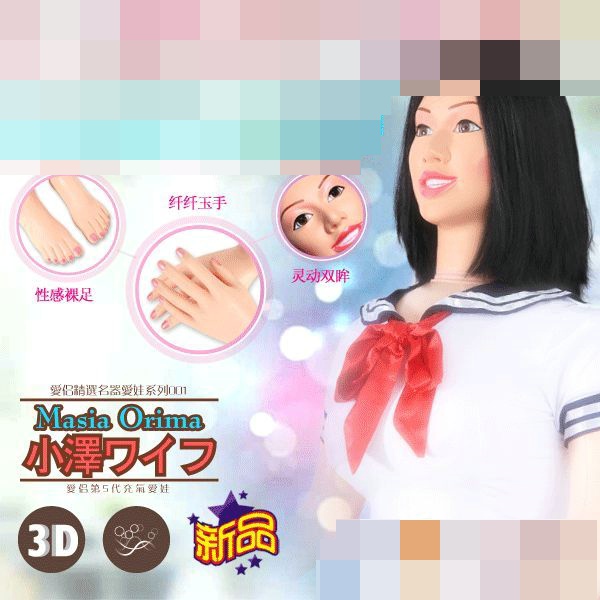 �������������������ף��w�C(j��)���A(y��)�[�D