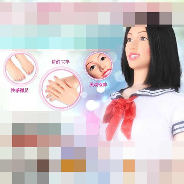 �N�μ��ːۂH�������������Ǳ����ԡ�**��ѪAVŮ��С�ɬ������ۂH3