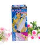 �\�г�����Ʒ�W(w��ng)��������Ԍ�������һ�����l(f��)�������2