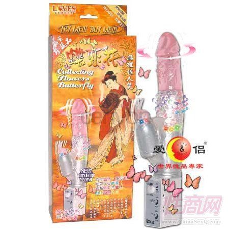 ������Ʒ�����������Ԍ��W(w��ng)����������l(f��)؛2