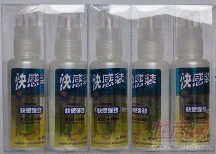 ӯ�ϝ����������b|�LЧ�����A(y��)�[�D