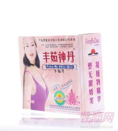 �H�H��؛Դ�����_�W(w��ng)��؛Դ��������Ʒ�̓r(ji��)���l(f��)���o(h��)��������Ʒ���l(f��)؛2