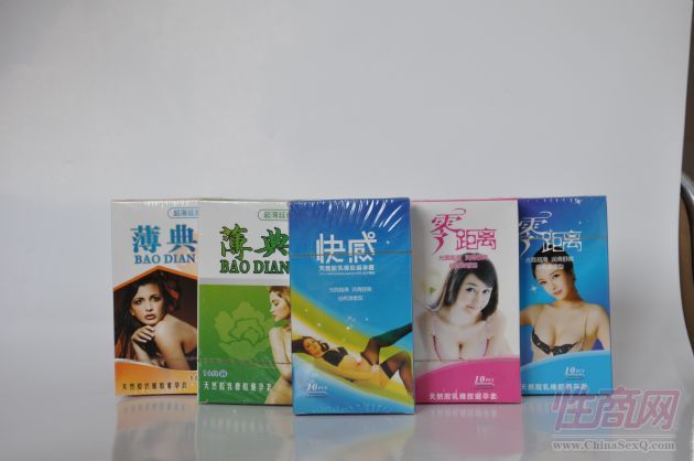 超薄 大油量等系 一元套大量供應(yīng)預(yù)覽圖