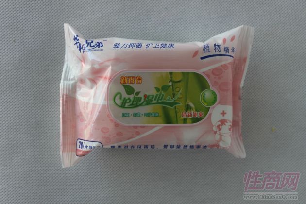 �A���ֵ��o(h��)����