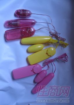 鄭州保健品|女性自慰雙跳按摩器|1
