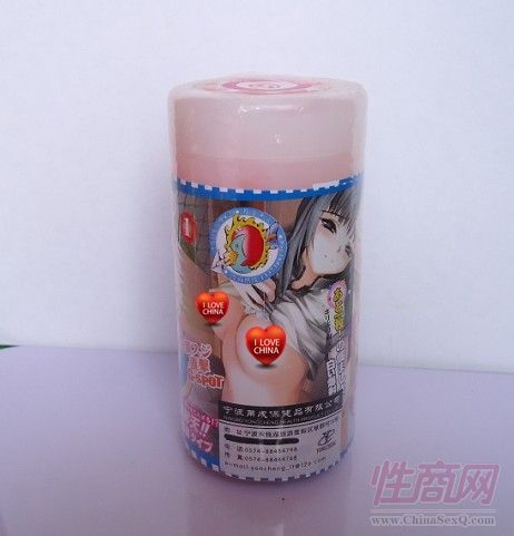 �V�|������Ʒ �ɘ��� �H�H��ؐ ��ο�� �S��ֱ�N2