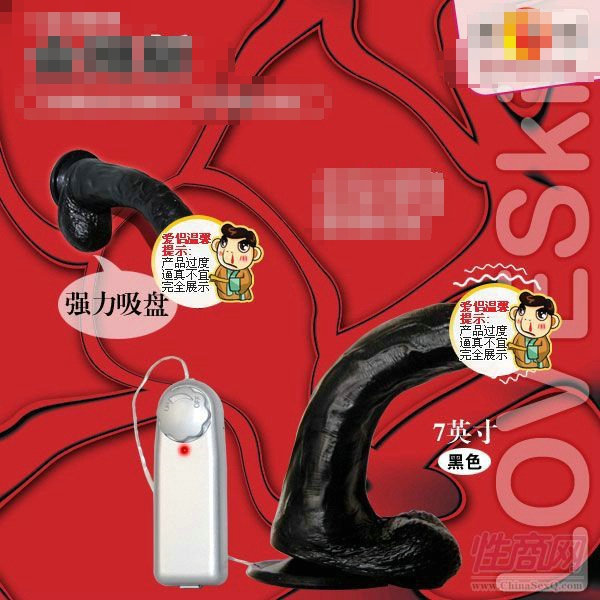 男助理肉色單震 器具廠(chǎng)家直銷(xiāo)2