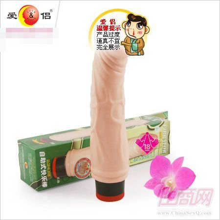 男仆 器具 廠家直銷2
