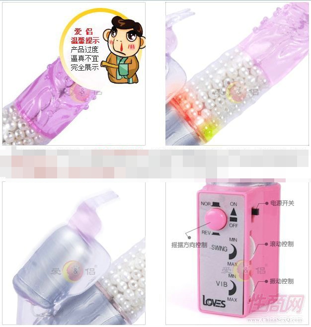 ��������ϵ�ЏS�ҹ���(y��ng) ���l(f��)2
