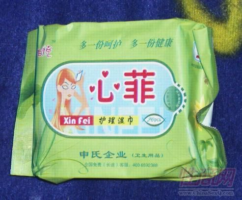 С�oʿ ��� ϵ��2
