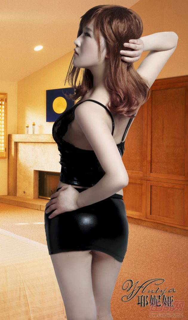ҹɫ���d �Ը�Ƥ����Ȥ���b2
