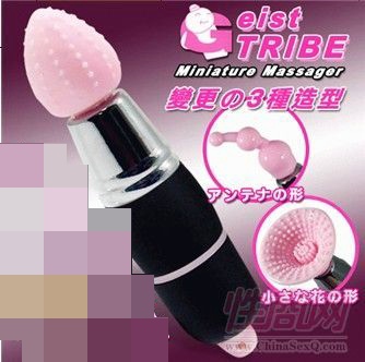 廣州成人用品批發(fā) 男用自慰女用自慰 夫妻情趣用品代理 3頭小AV棒 淘寶熱賣產(chǎn)品 性器具1