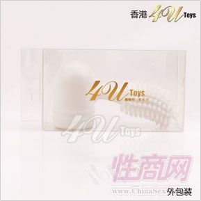 淘寶代理平臺網店免費代理貨源網女裝網店免費代理2